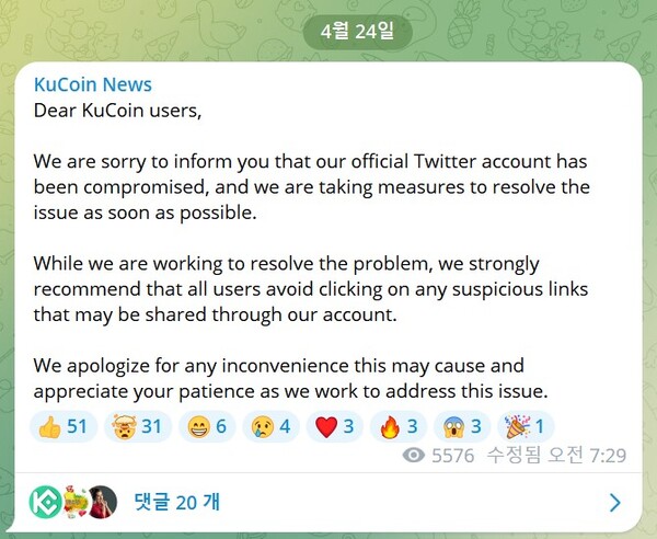 twitter block kucoin